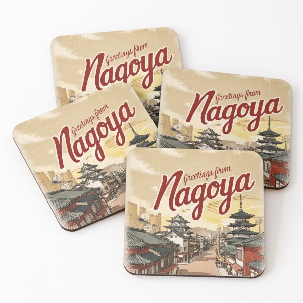 Item preview, Nagoya Japan Vintage Travel Retro Postcard Design designed and sold by TravelPostcardGems.