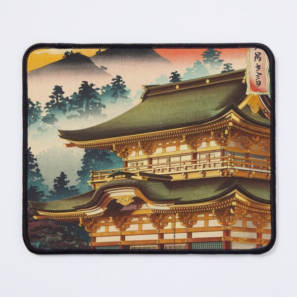 Item preview, Nikko Vintage Travel Poster designed and sold by TravelerRat.