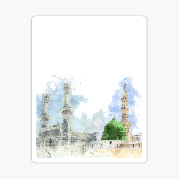 Item preview, View of Masjid al Haram in Makkah and Prophet Mosque in Madinah | Masjid an Nabwi | Watercolor Islamic Wall art designed and sold by Pink Pastel Studio.