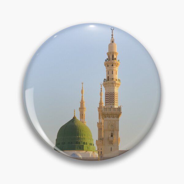 Item preview, View of Prophet Mosque in Madinah | Masjid an Nabwi | Watercolor Islamic Wall art designed and sold by Pink Pastel Studio.