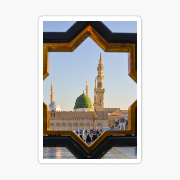 Item preview, View of Prophet Mosque in Madinah | Masjid an Nabwi | Watercolor Islamic Wall art designed and sold by Pink Pastel Studio.