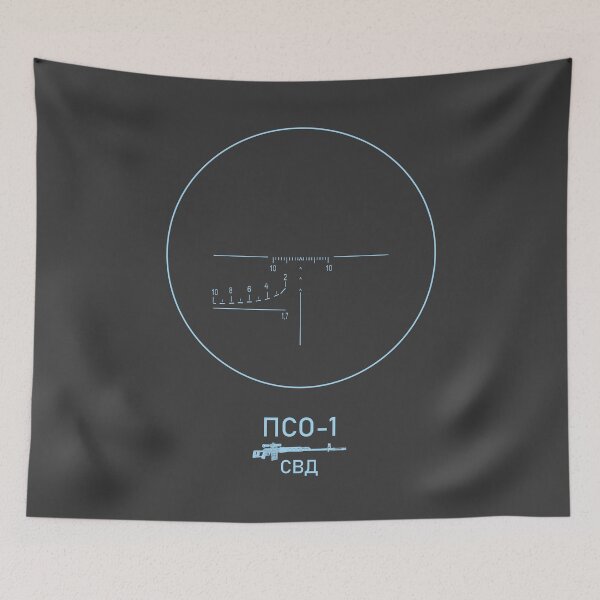 Item preview, SVD PSO-1 sight on dark designed and sold by FAawRay.