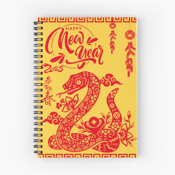 Item preview, Chinese New Year 2025 of the Snake designed and sold by RayCrimson.