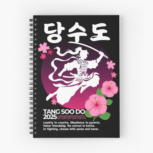 Item preview, Tang Soo Do 2025 - 당수도 - Female Warrior designed and sold by neonwaverunner.