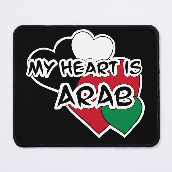 Artikelvorschau, Mein Herz ist arabisch entworfen und verkauft von LokisCraft.
