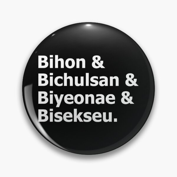 Artikelvorschau, Bihon Bichulsan Biyeonae Biseksue Feministische 4B-Bewegung entworfen und verkauft von The Junto Shop.