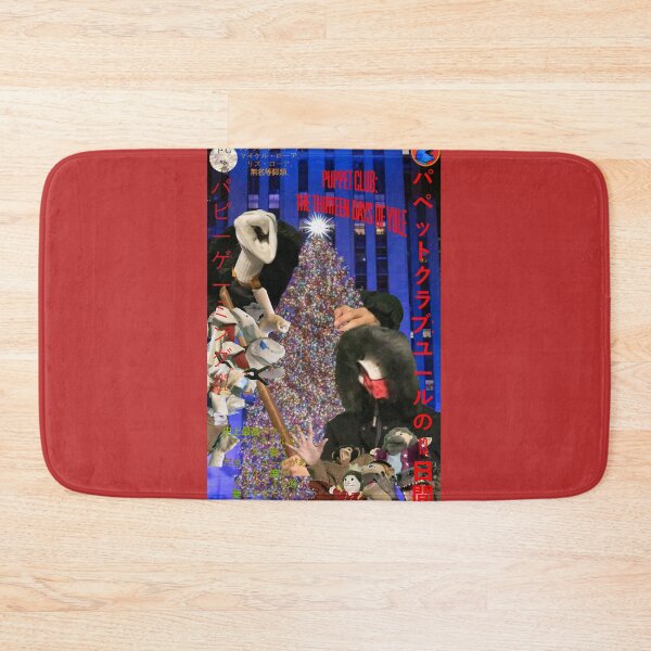 Item preview, Puppet Club: The Thirteen Days of Yule 60's Poster designed and sold by Puppet-club.