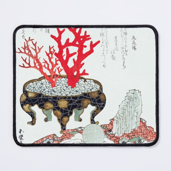 Item preview, Katsushika Hokusai’s coral branch (1822) designed and sold by My Artprintz.