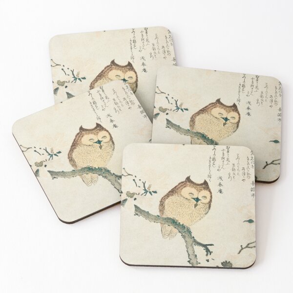 Item preview, Horned owl on a branch (19th century)  by Kubota Shunman designed and sold by My Artprintz.