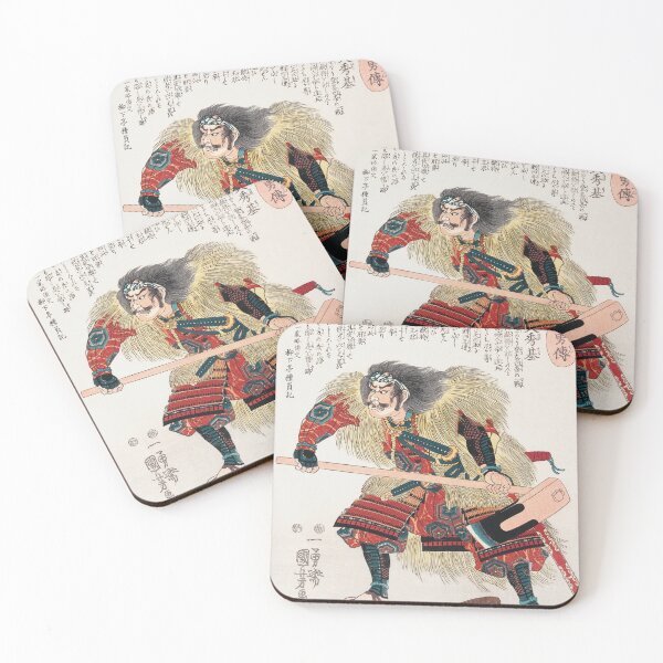 Item preview, Biographies of Heros in Taihei-ki - Inagawa (1797-1861) by Kuniyoshi Utagawa designed and sold by My Artprintz.