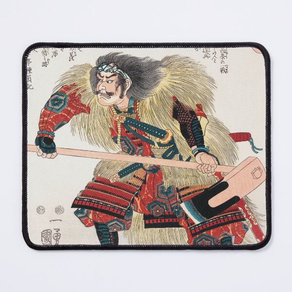 Item preview, Biographies of Heros in Taihei-ki - Inagawa (1797-1861) by Kuniyoshi Utagawa designed and sold by My Artprintz.