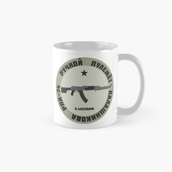 Item preview, RPK-74 Kalashnikov Light Machine Gun designed and sold by FAawRay.