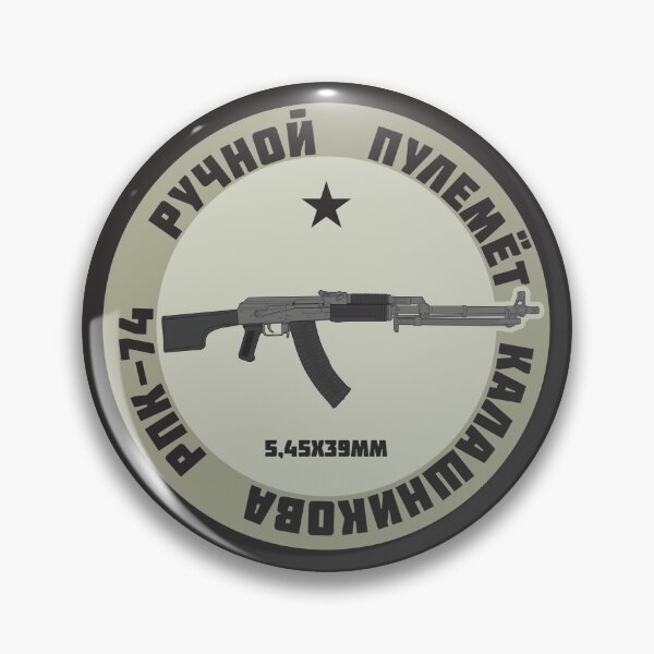 Item preview, RPK-74 Kalashnikov Light Machine Gun designed and sold by FAawRay.