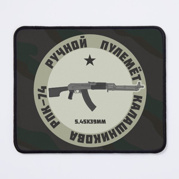 Item preview, RPK-74 Kalashnikov Light Machine Gun designed and sold by FAawRay.