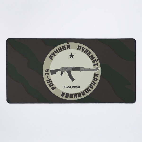 Item preview, RPK-74 Kalashnikov Light Machine Gun designed and sold by FAawRay.