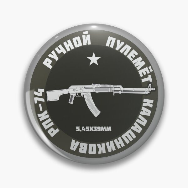 Item preview, RPK 74 Kalashnikov Light Machine Gun designed and sold by FAawRay.