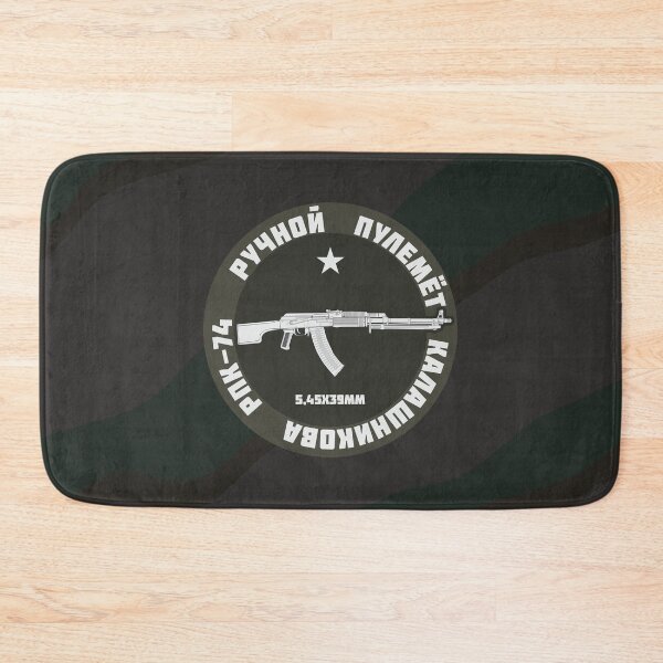 Item preview, RPK 74 Kalashnikov Light Machine Gun designed and sold by FAawRay.