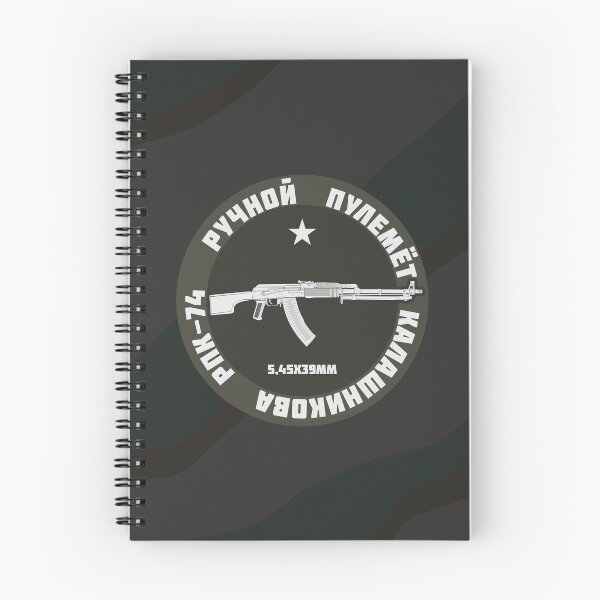 Item preview, RPK 74 Kalashnikov Light Machine Gun designed and sold by FAawRay.