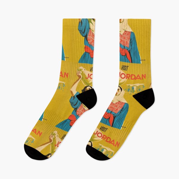 Item preview, Visit Jordan Travel Poster by Sadah El Din – Vintage Tourism Art designed and sold by digitalvintage.