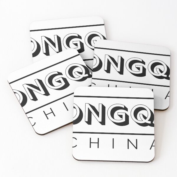 Item preview,  Chongqing China Asia City designed and sold by holaitssher.