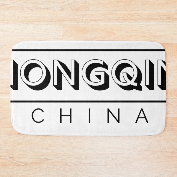 Item preview,  Chongqing China Asia City designed and sold by holaitssher.