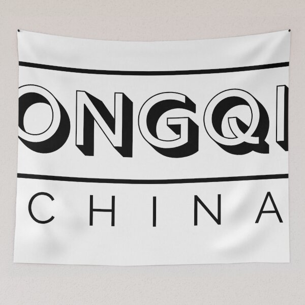 Item preview,  Chongqing China Asia City designed and sold by holaitssher.