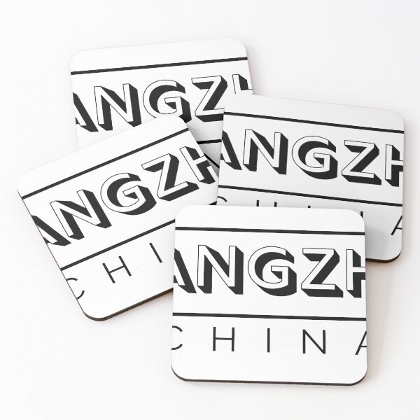 Item preview, Guangzhou China Asia City designed and sold by holaitssher.
