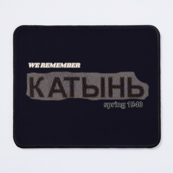 Item preview, Katyń- we remember. designed and sold by ViralVisionsCreating .