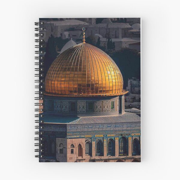 Item preview, Gaza, Palestine | View of Dome of Rock and the Pillar of Masjid al Aqsa in Jerusalem, Palestine designed and sold by Pink Pastel Studio.