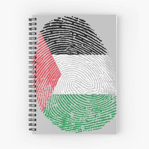 Item preview, Gaza, Palestine | View of Dome of Rock and the Pillar of Masjid al Aqsa in Jerusalem, Palestine designed and sold by Pink Pastel Studio.