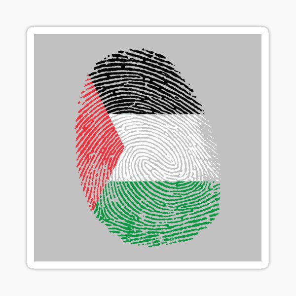 Item preview, Gaza, Palestine | View of Dome of Rock and the Pillar of Masjid al Aqsa in Jerusalem, Palestine designed and sold by Pink Pastel Studio.