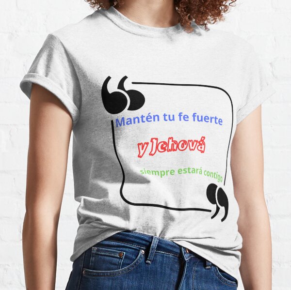 Vista previa del artículo con la obra «Mantén tu fe fuerte, y Jehová siempre estará contigo», diseñado y vendido por CraftedSmiles.