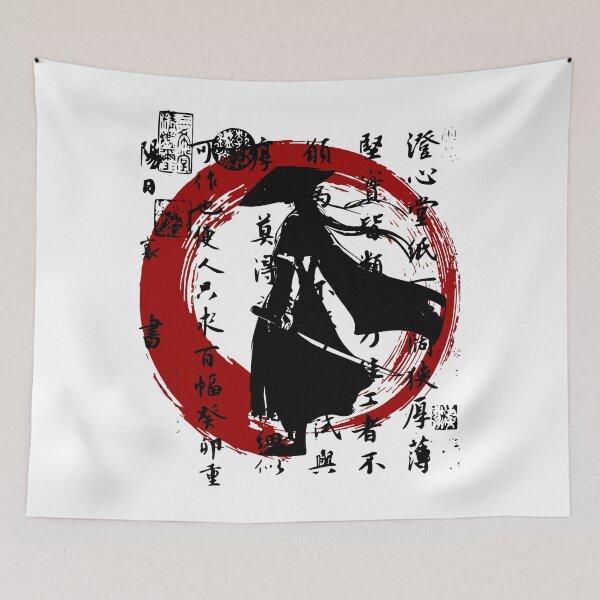 Item preview, Ronin femenino zen y escritura kanji designed and sold by InkdGraphix.