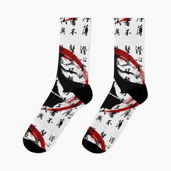 Item preview, Zen Female Ronin & Kanji Writing designed and sold by InkdGraphix.