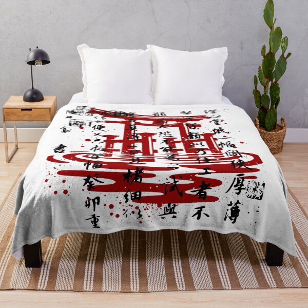 Item preview, Torii & Kanji Writing designed and sold by InkdGraphix.