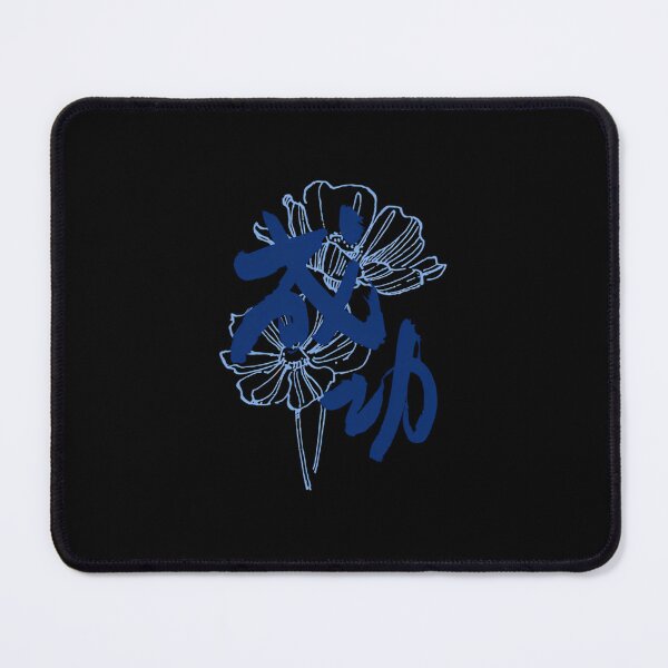 Item preview, Kanjiart Victory designed and sold by charleevanero.
