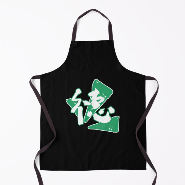 Item preview, Kanjiart Virtuede designed and sold by charleevanero.