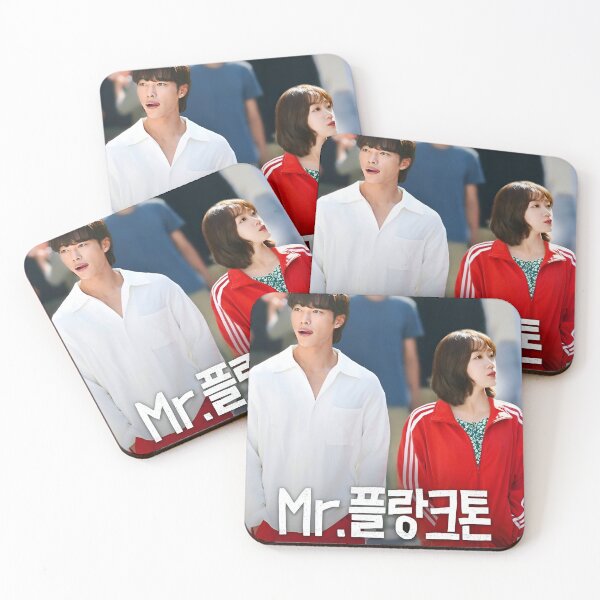 Item preview, mr plankton kdrama , Mr. Plankton kdrama designed and sold by Mydramalist.