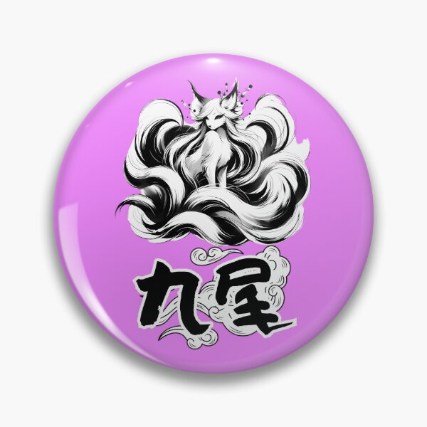 Item preview, Kitsune Mystique Enchanted Nine-Tailed Fox designed and sold by JoyceGreenone.