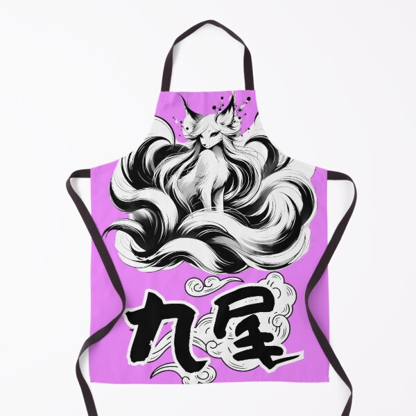 Item preview, Kitsune Mystique Enchanted Nine-Tailed Fox designed and sold by JoyceGreenone.