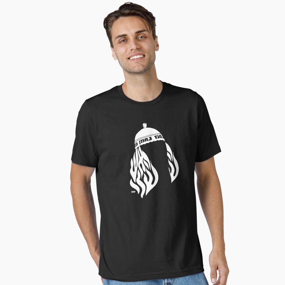 Item preview, Essential T-Shirt designed and sold by SMIGONLINE.
