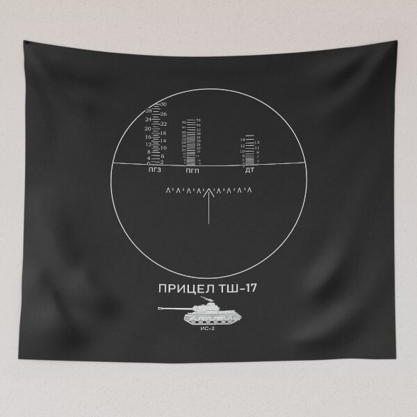 Item preview, TSH-17 sight on the IS-2 tank (for dark) designed and sold by FAawRay.