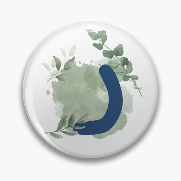 Item preview, Classic initials: J designed and sold by Almaluz.