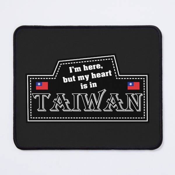 Item preview, I'm here But my heart is in Taiwan  designed and sold by jessie848v.