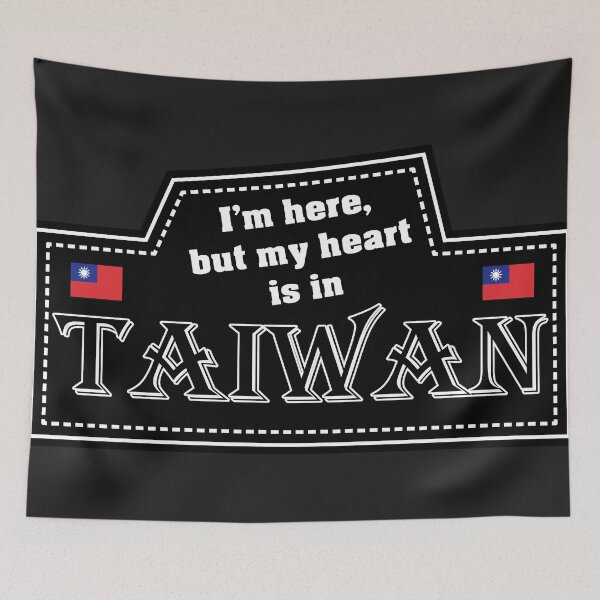 Item preview, I'm here But my heart is in Taiwan  designed and sold by jessie848v.
