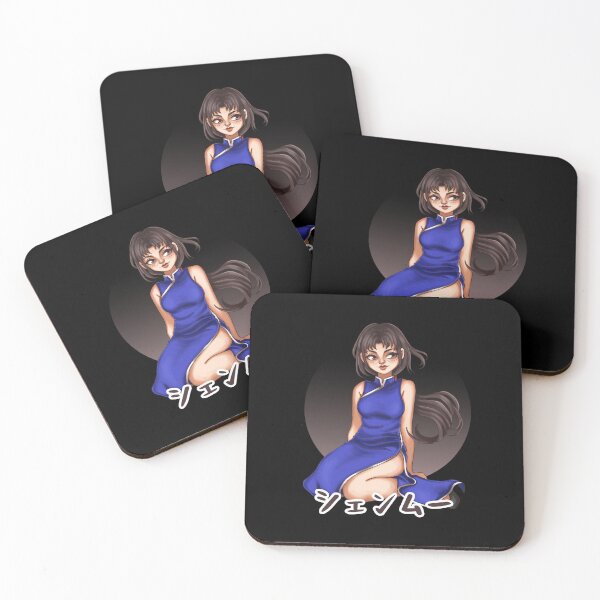 Item preview, Lishao Tao Shenmue designed and sold by Weiliepew.