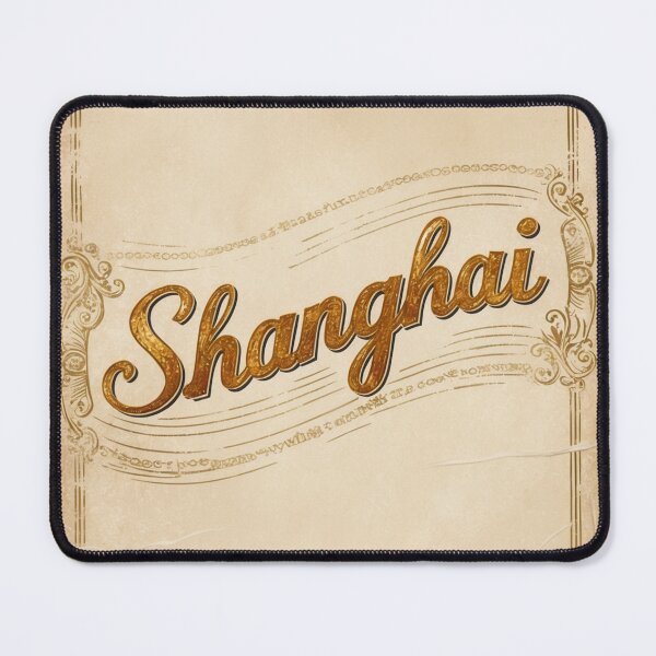 Item preview, Shanghai China Vintage Travel Retro Postcard Design designed and sold by TravelPostcardGems.
