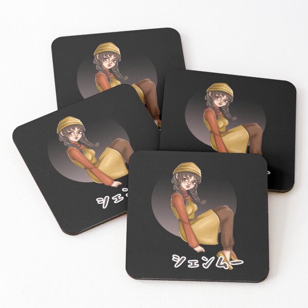 Item preview, Shenhua Shenmue designed and sold by Weiliepew.