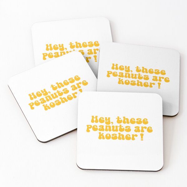 Item preview, Kosher Peanuts designed and sold by UnZChannel.
