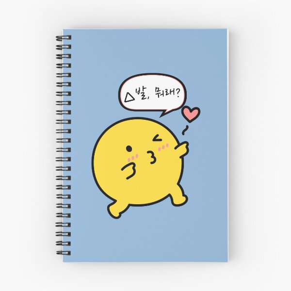 Item preview, shibal: what? Korean (shi-bal) designed and sold by nusnoo.